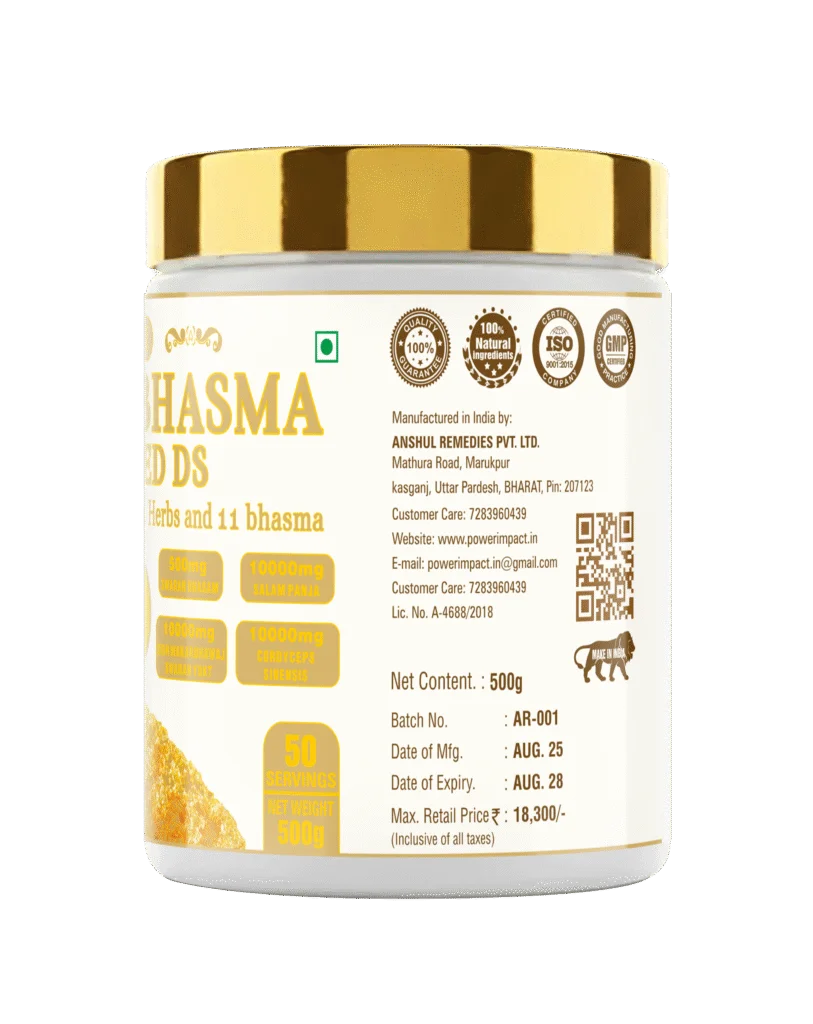 Swarna Bhasma Advanced DS